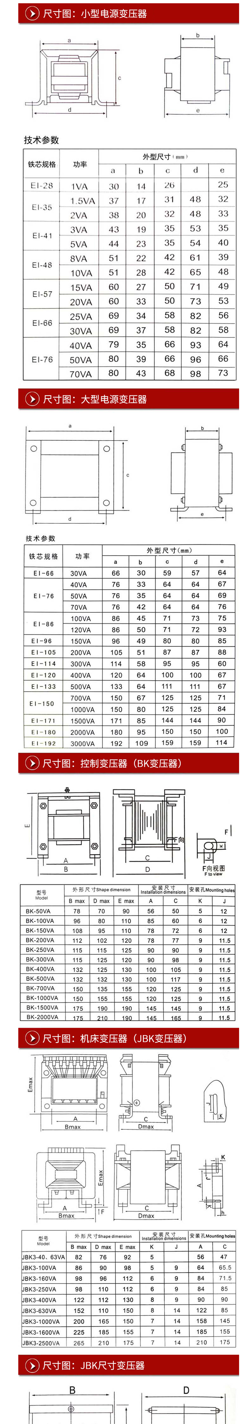 9phpW7pb3X1784172845260716.png
