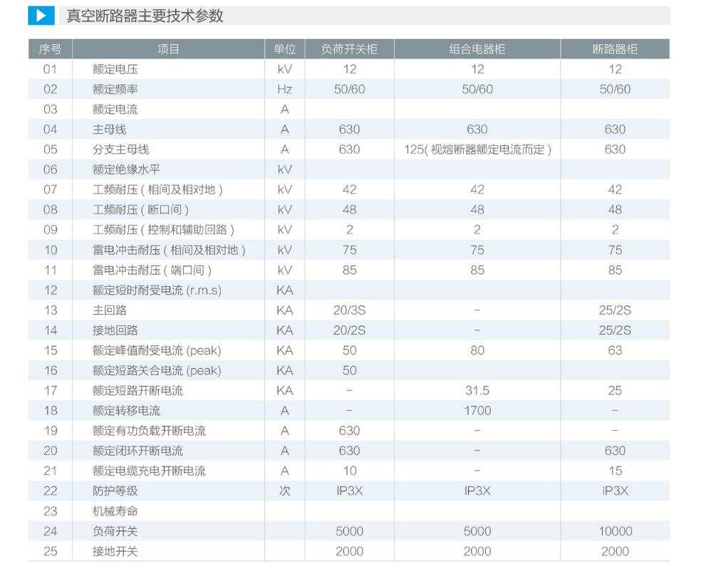 36phpsD8HLN1784276662260717.png
