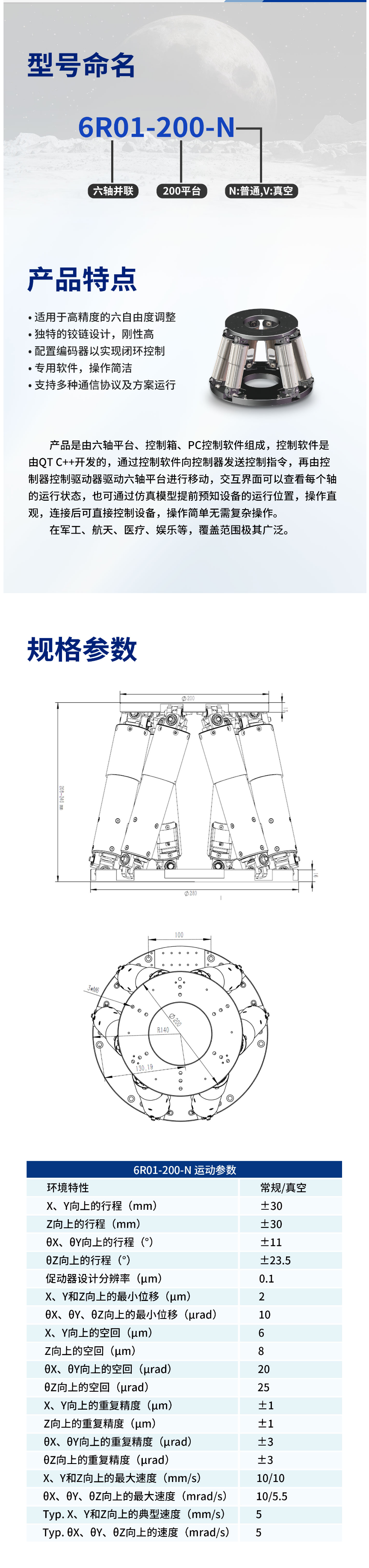 63phpkhhTFd1784261912260717.png 63phpkhhTFd1784261912260717.png