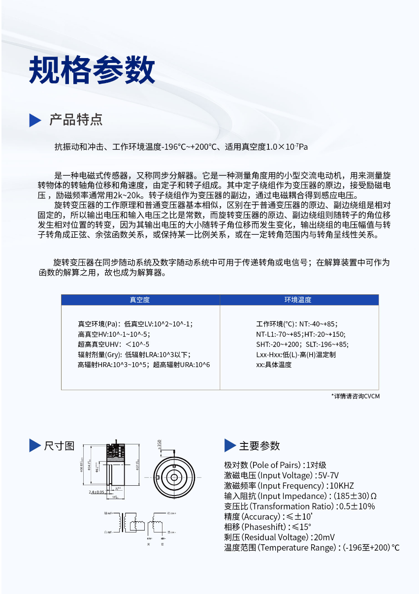 83phpkIlRxi1784267275260717.png 83phpkIlRxi1784267275260717.png