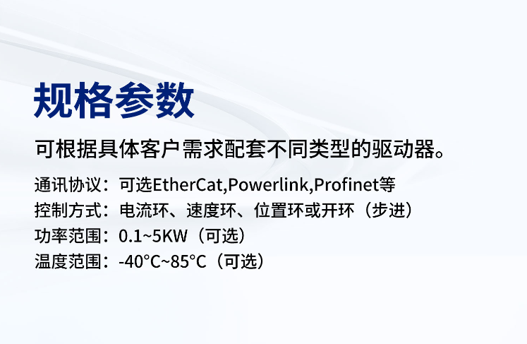 92phpcsp26x1784267179260717.png 92phpcsp26x1784267179260717.png