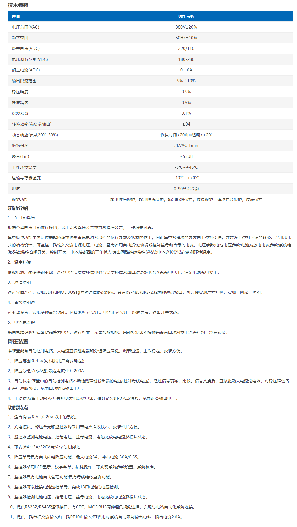 45phpdiNfvD1784542500260720.png 45phpdiNfvD1784542500260720.png