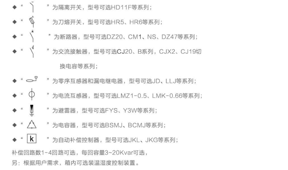 98phpt9BP5j1784547220260720.png