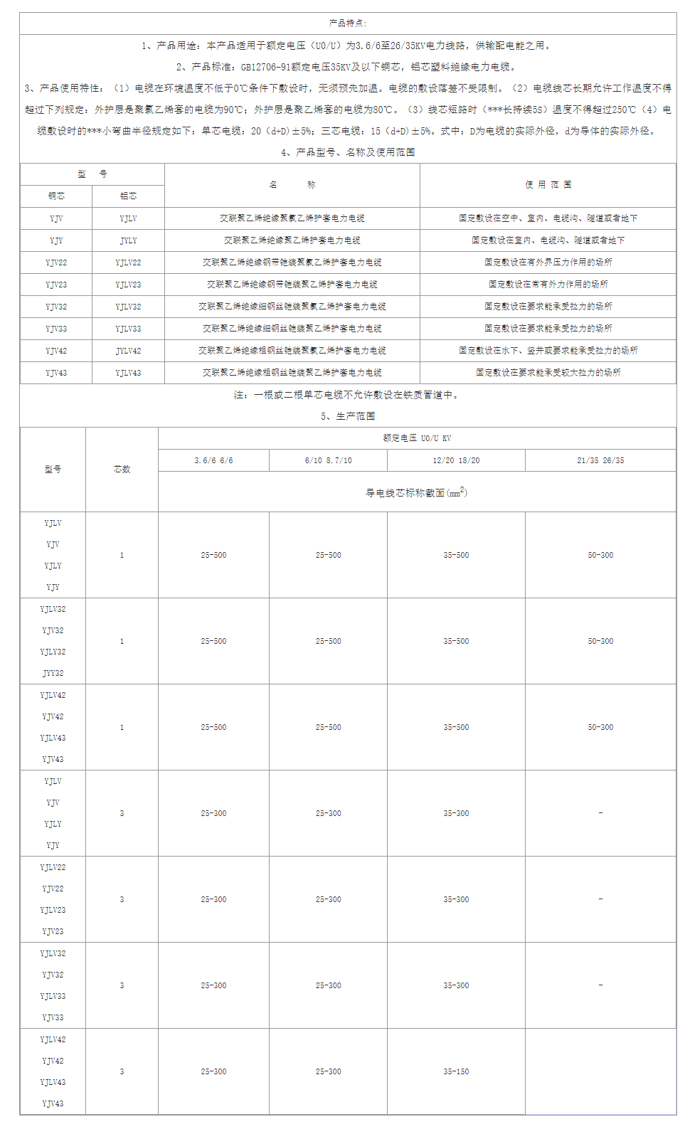 22phpn4bOq41784948645260725.png