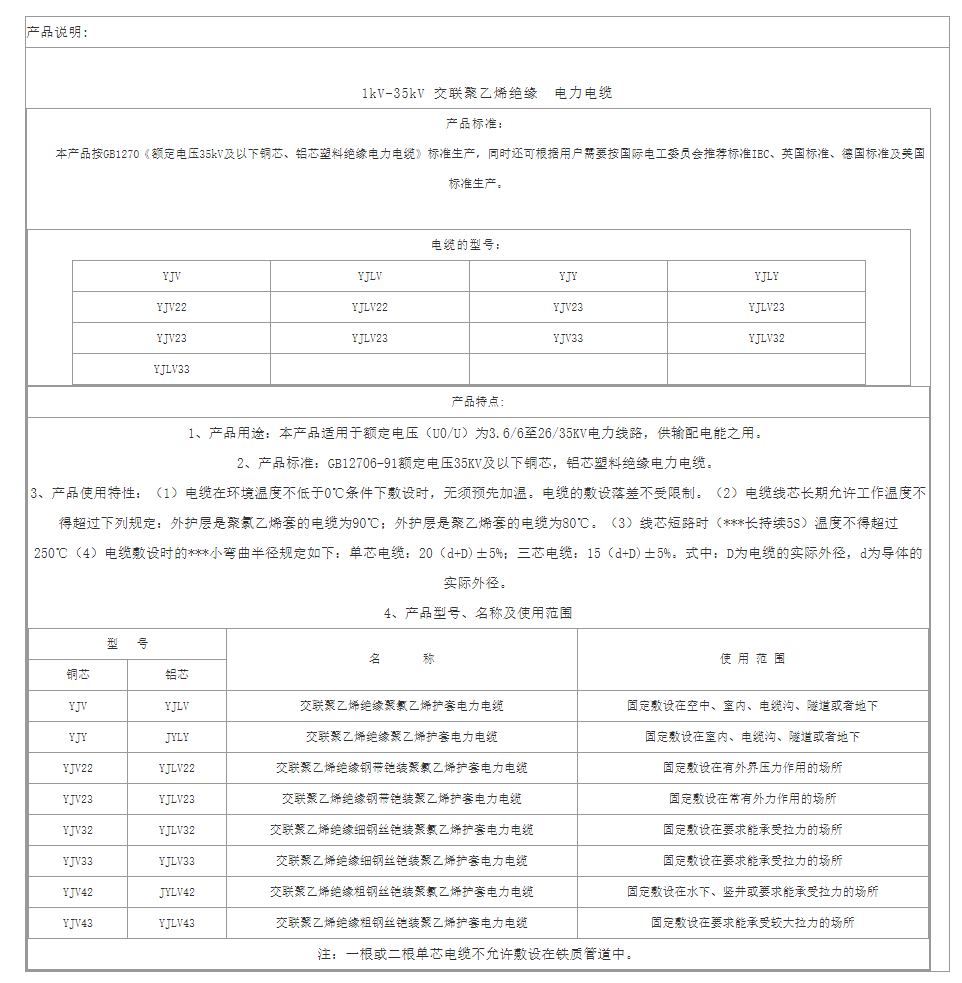 35phpccXOKx1784948315260725.png