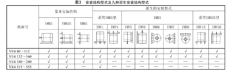 47phpjeI0661787643836260825.png