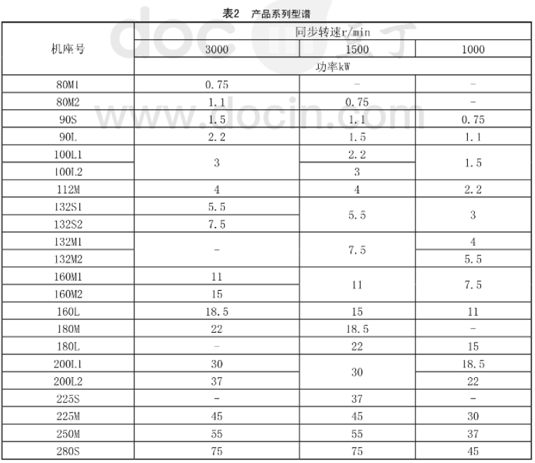 73phpaMEbJw1787643810260825.png