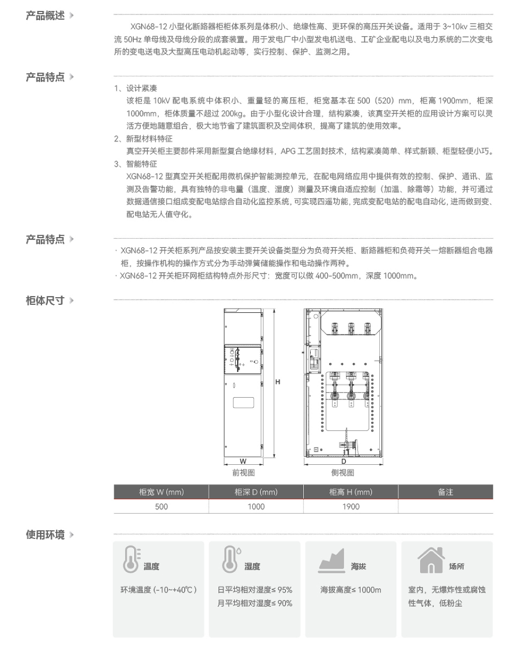 100phpnH6AkQ1788171135260831.png