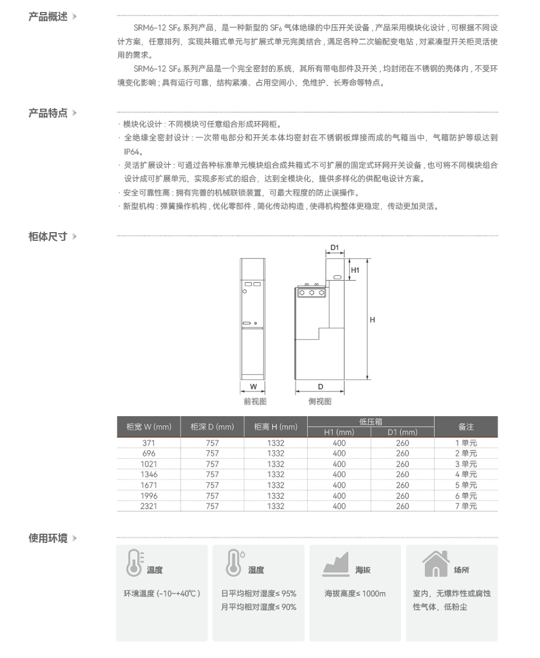 13phpUfL8cG1788170105260831.png