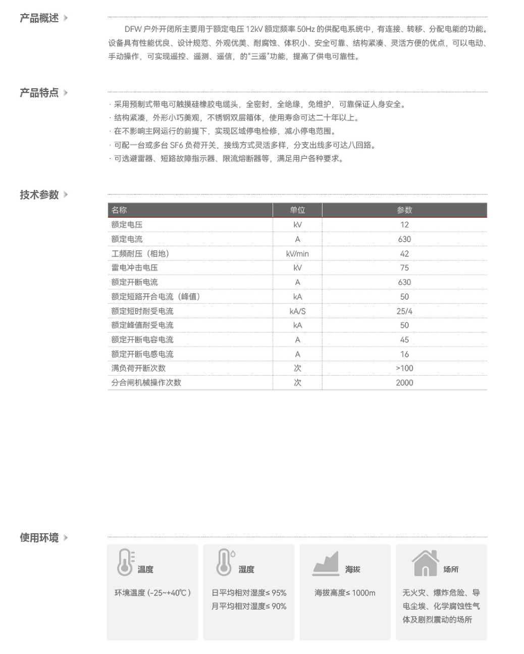 13phpdB9djQ1788171753260831.png