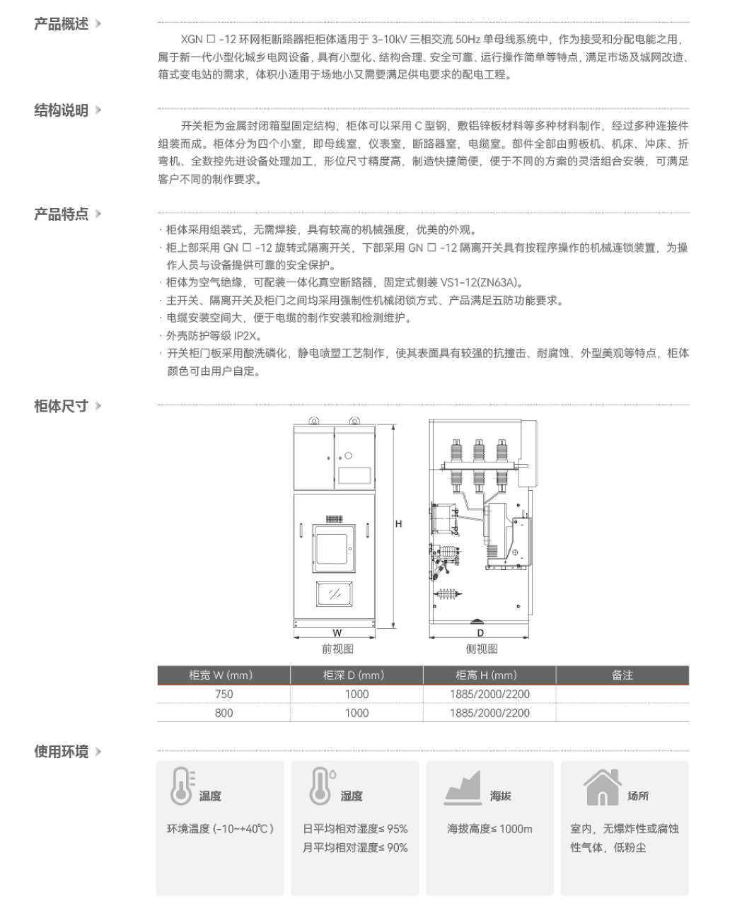 19phpLo9RtN1788170675260831.png