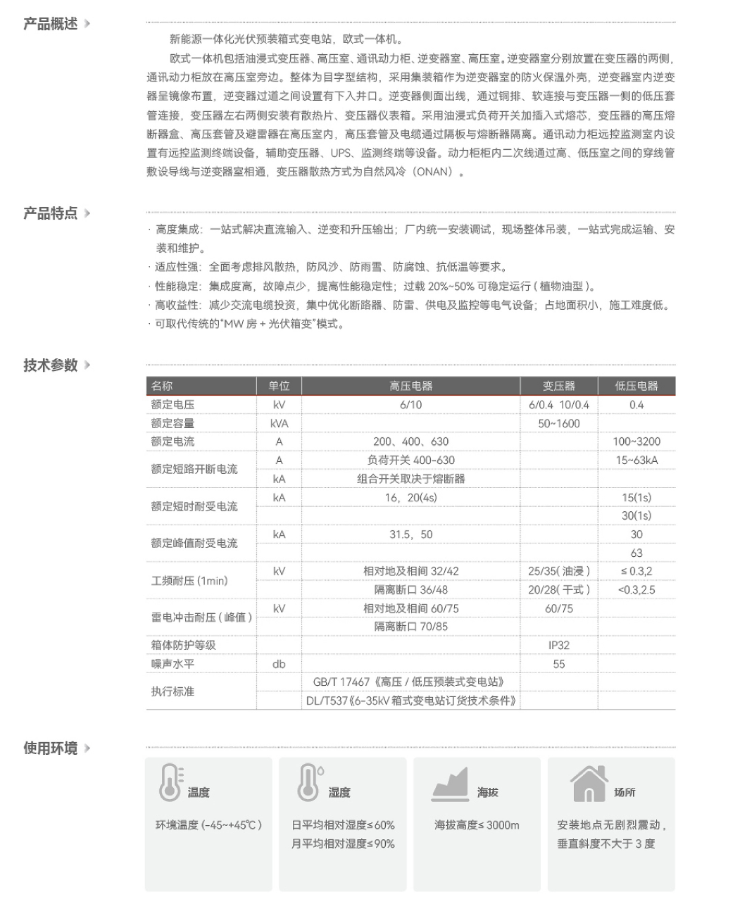 44phpbRDdsD1788171572260831.png