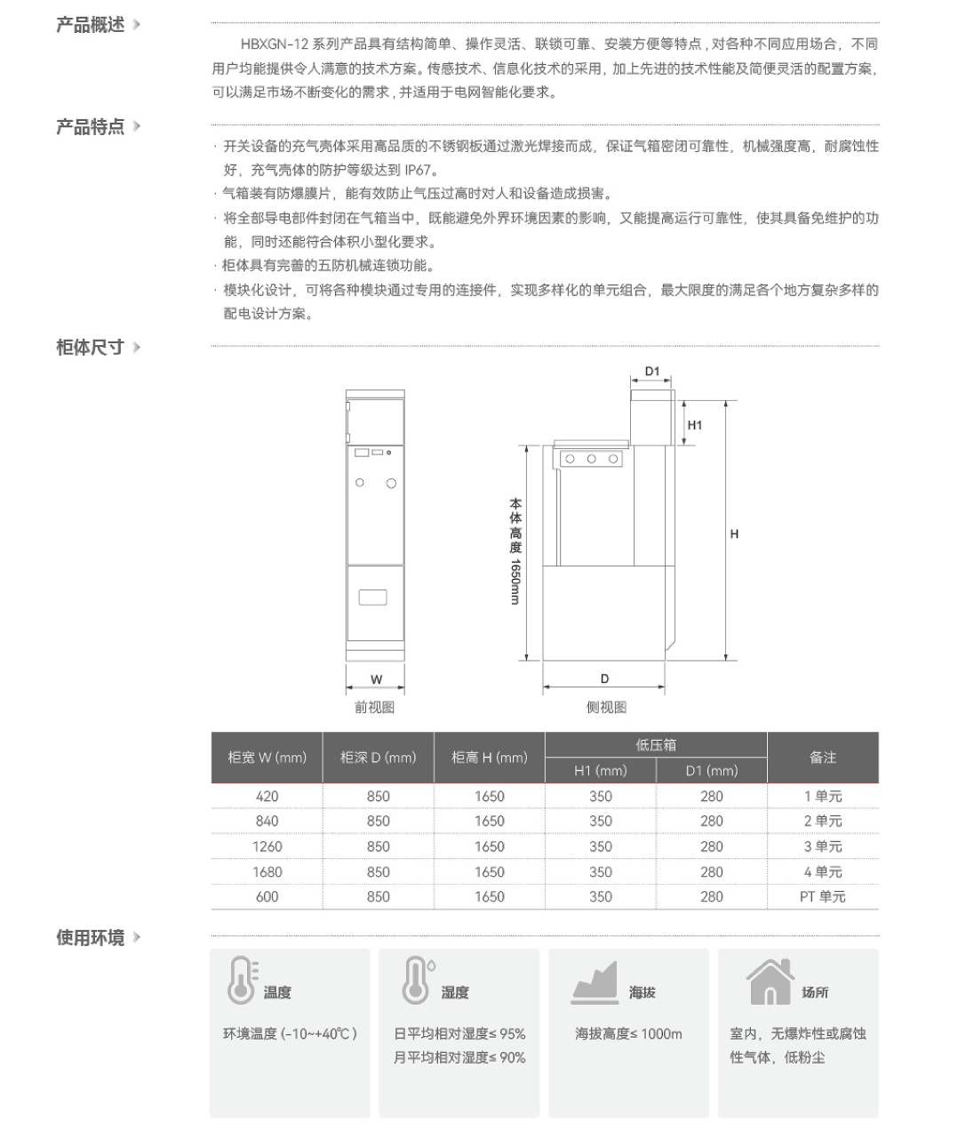 47phpzR5GRd1788170027260831.png