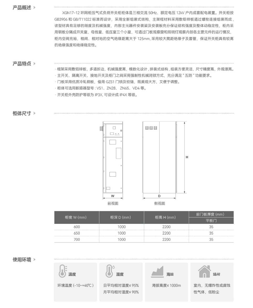 48phpWHb9Ts1788171400260831.png