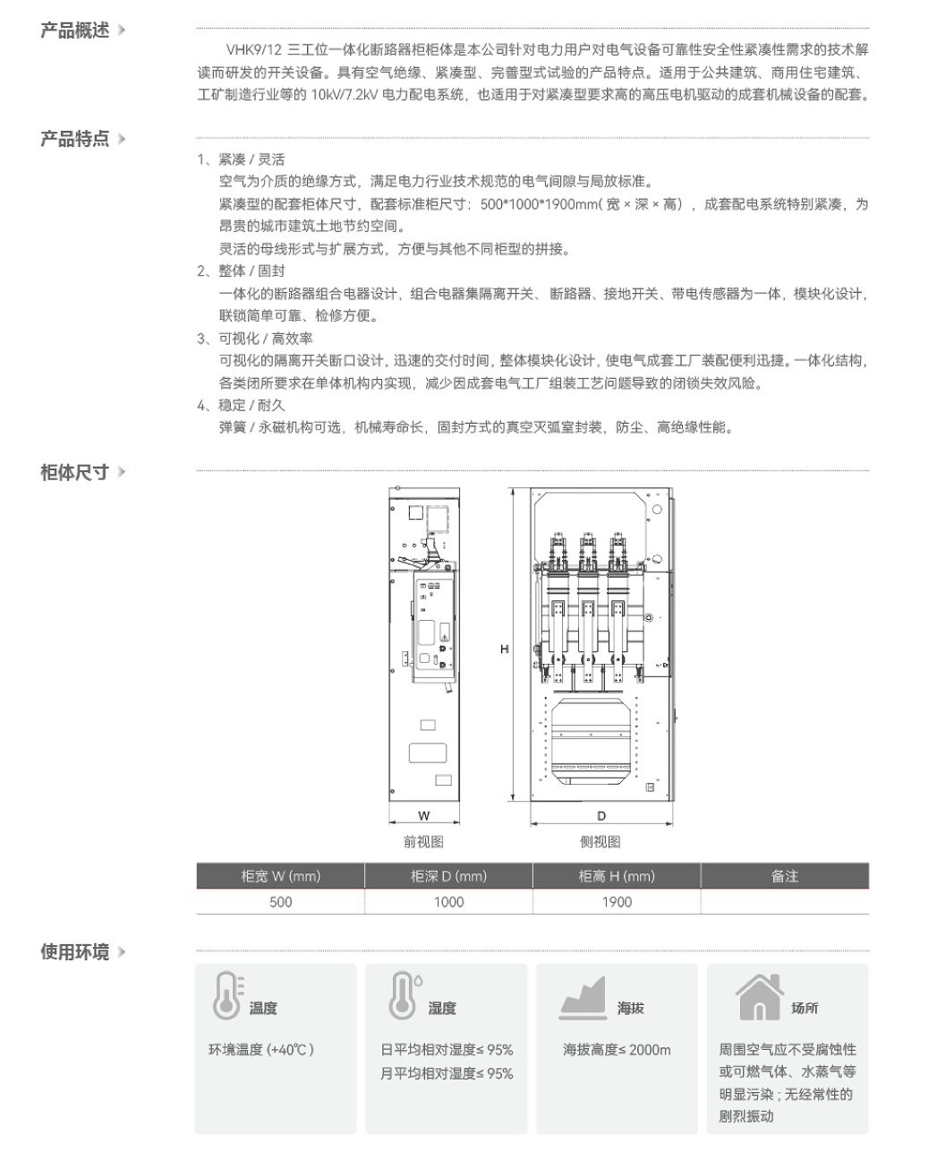 92phpwetFId1788171198260831.png