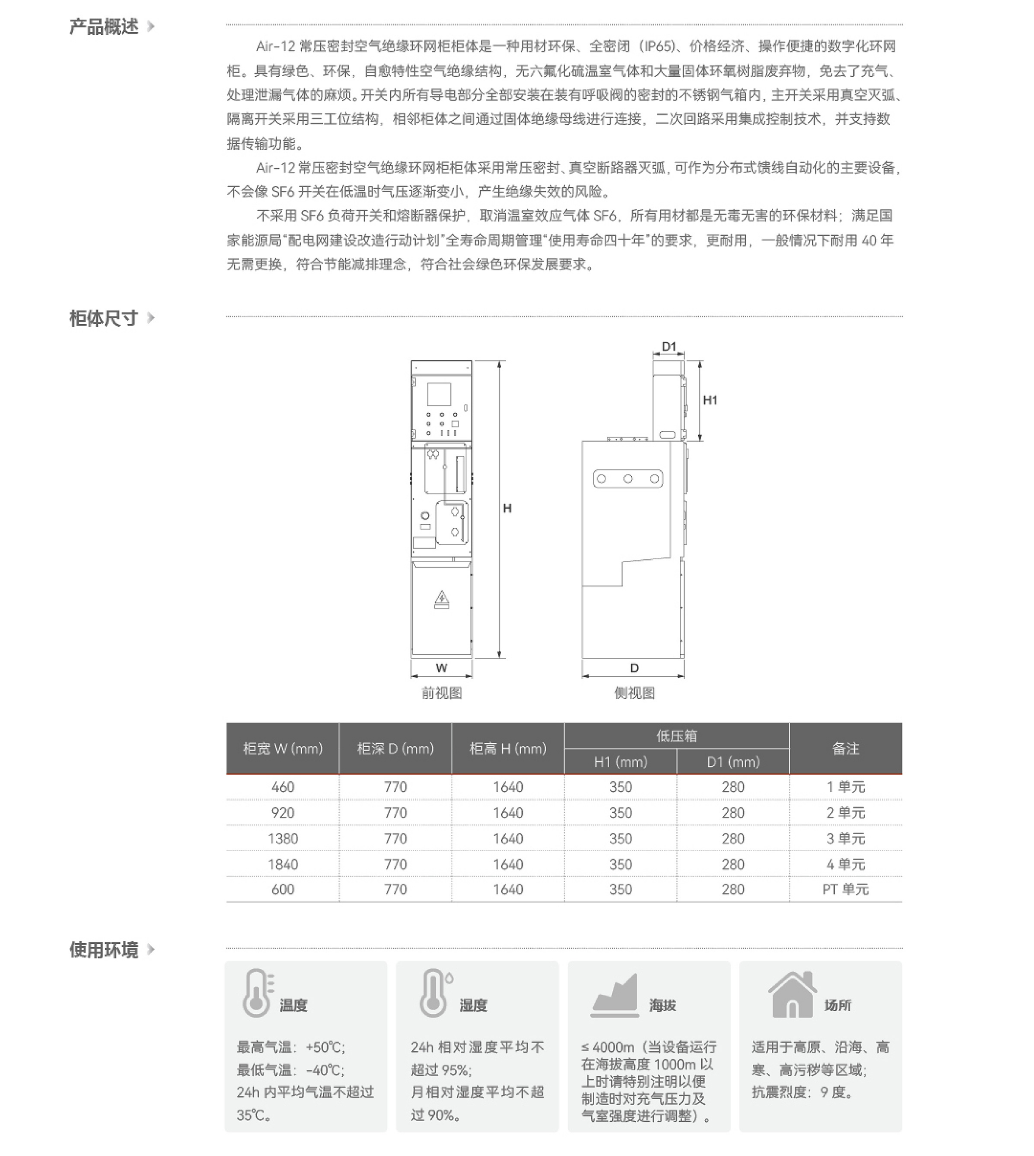 94phpk4NSPg1788171315260831.png