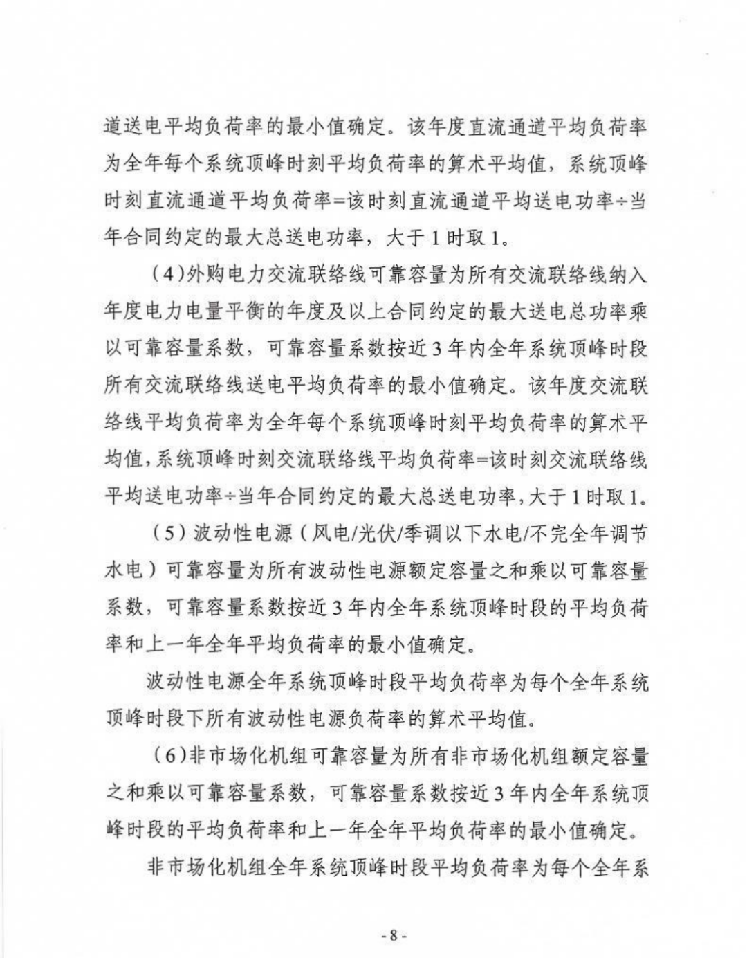 53phpzUfWuG1788221859260901.png