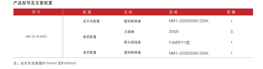 34php6SEG3s1788318503260902.png