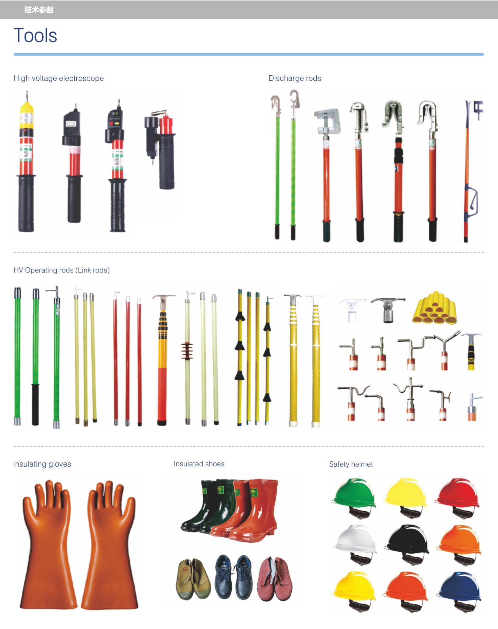 24phpIufg1Q1788511687260904.png