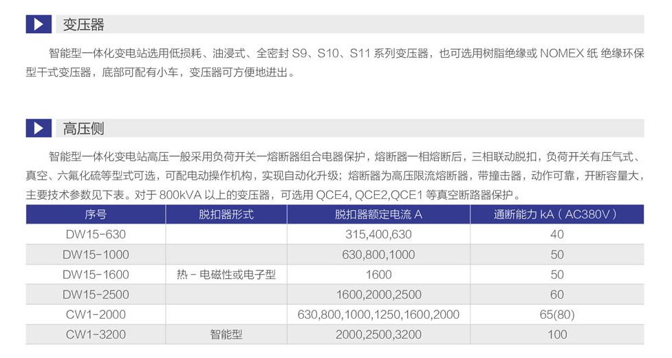 48phpc08ZRE1788527793260904.png