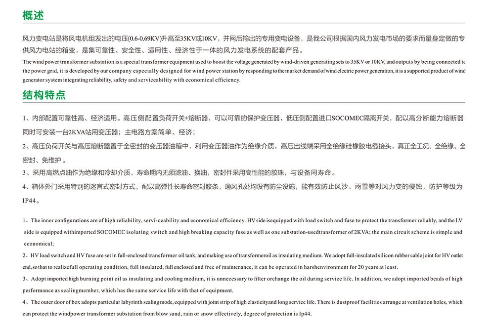 50phpb74vnI1788527611260904.png