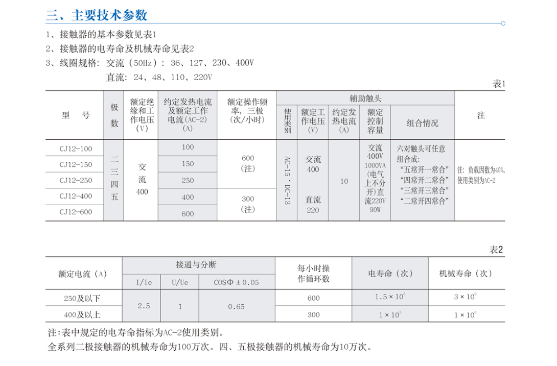 49phpbm5G2w1788744823260907.png