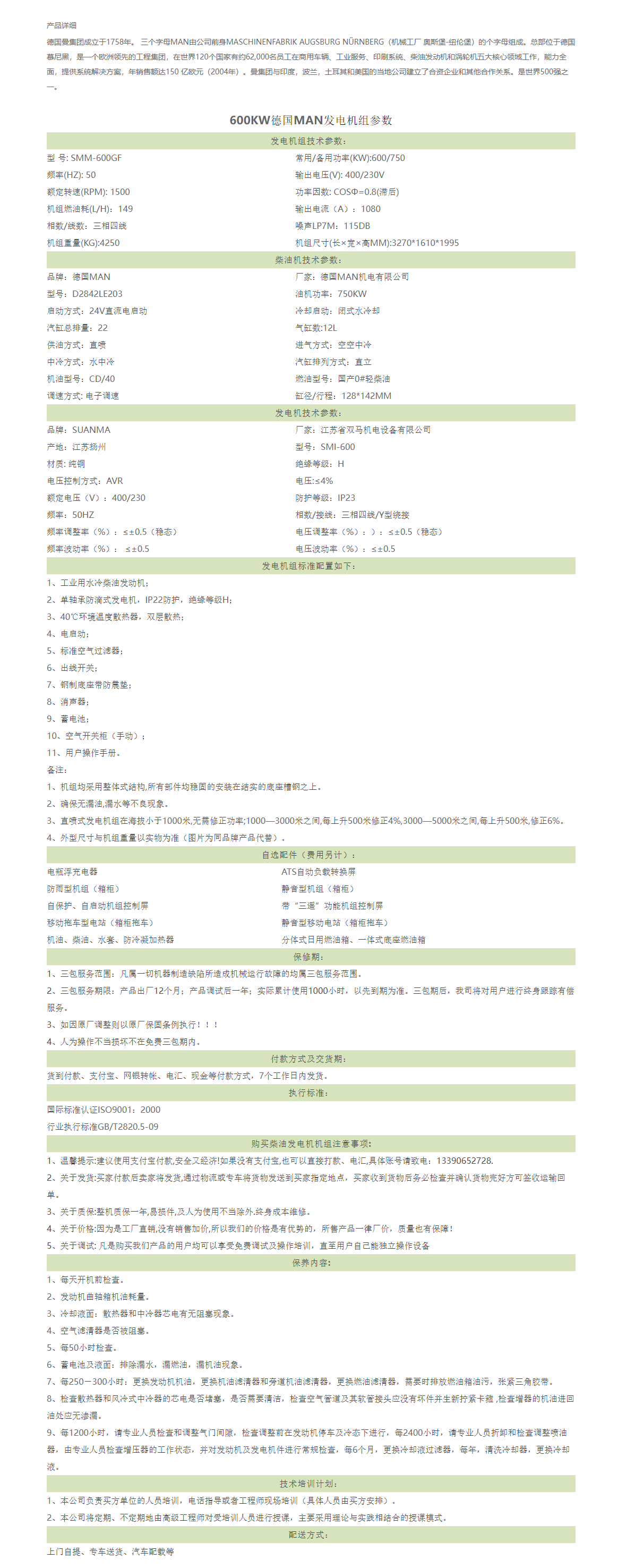 69phpzrHMCV1788774465260907.png