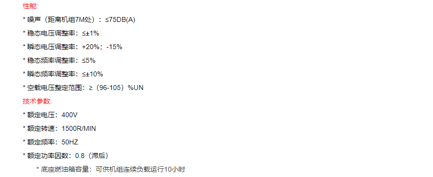 83phpGai2lu1788770498260907.png