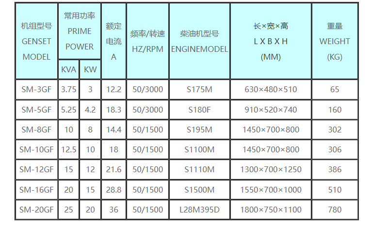 89phpuakQiu1788769470260907.png