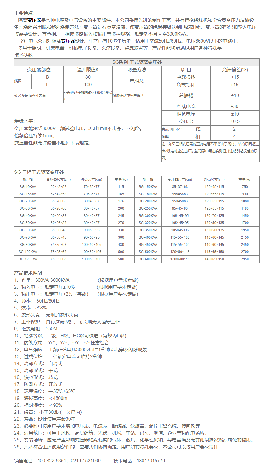 20phpgObndy1788857236260908.png