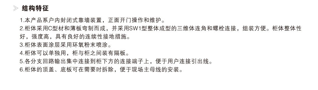 78phpwwfbgb1788837315260908.png