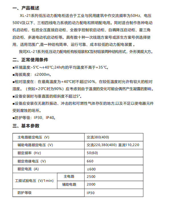 26phpDAHMni1789034943260910.png
