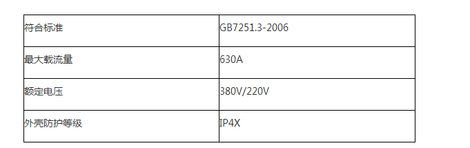 30phpBJ12vW1789374524260914.png