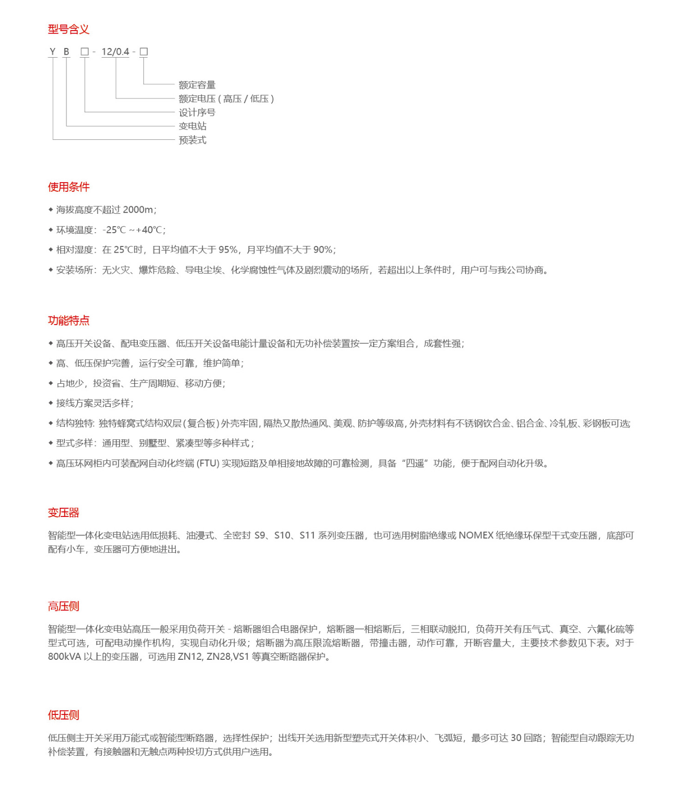 25phpUEEBmR1789468055260915.png