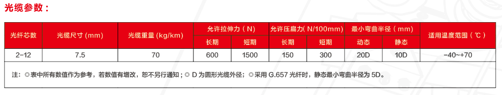 29phpBTGfGv1789458675260915.png