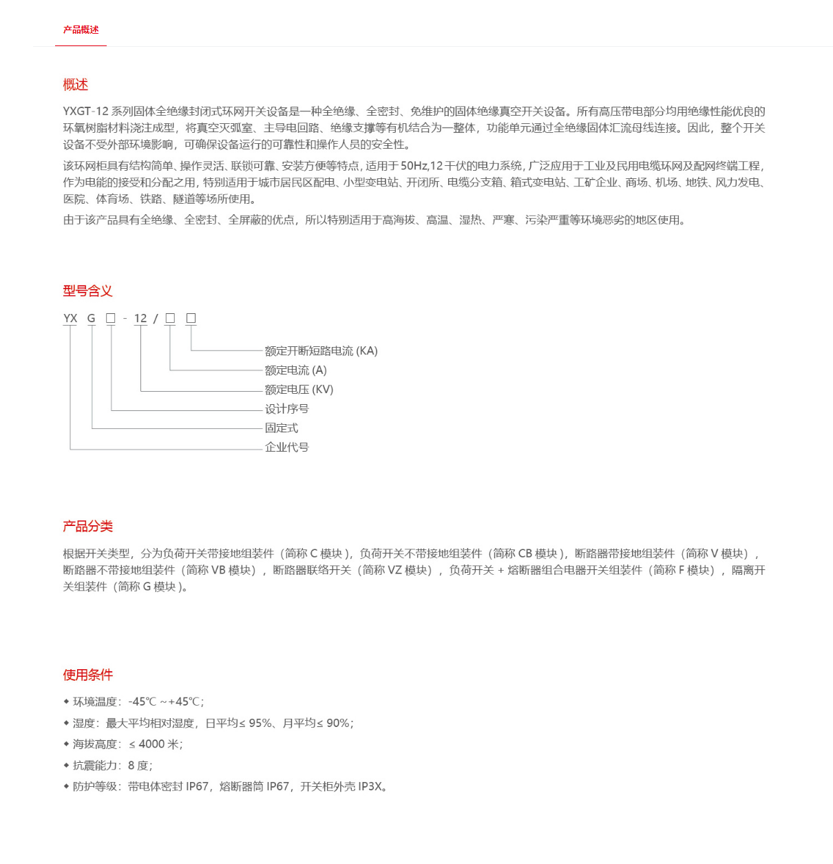 32phpG2sGf11789467031260915.png