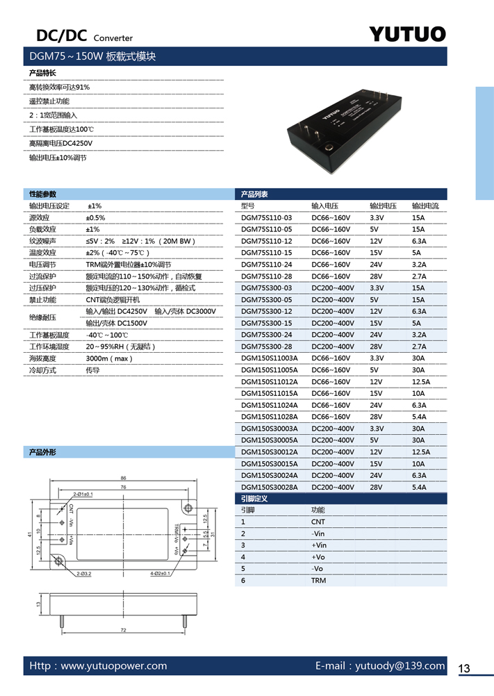 38phpBMTAMq1789461640260915.png
