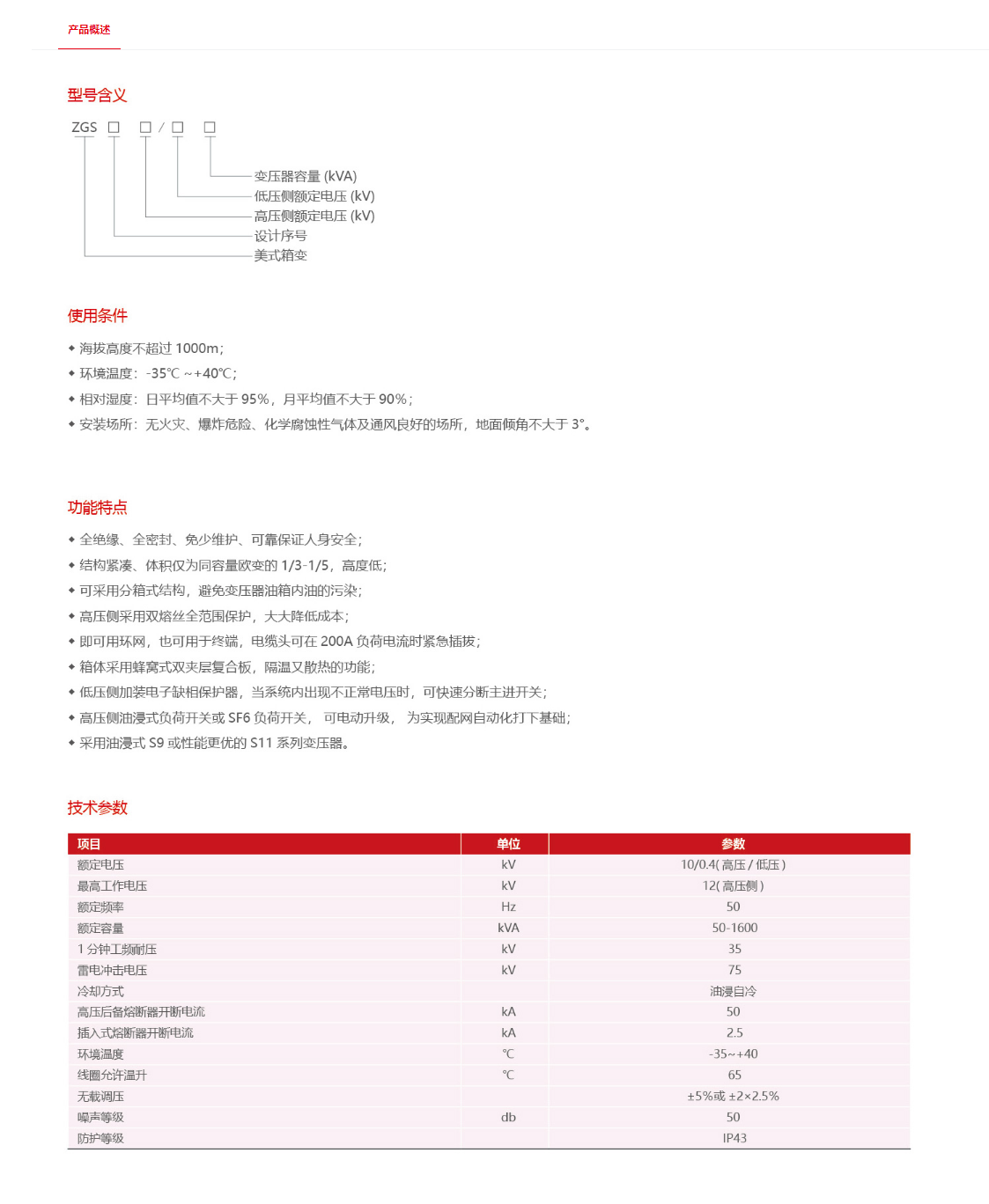 54phpFPZOHA1789468124260915.png