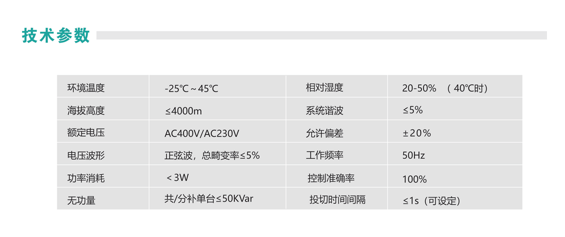 12phpfiTCaC1789549749260916.png