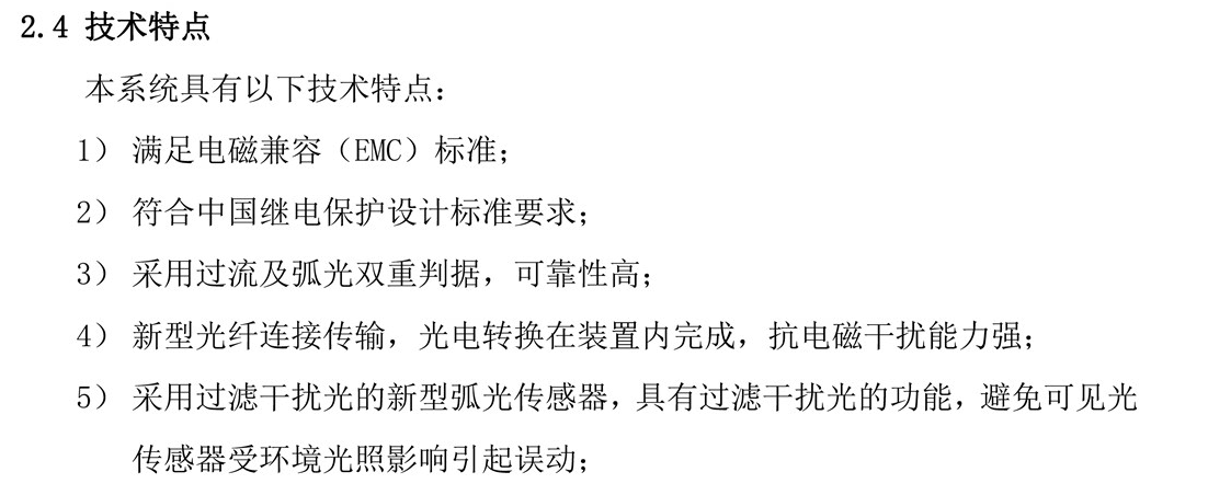 38phpA6DetZ1789549126260916.png