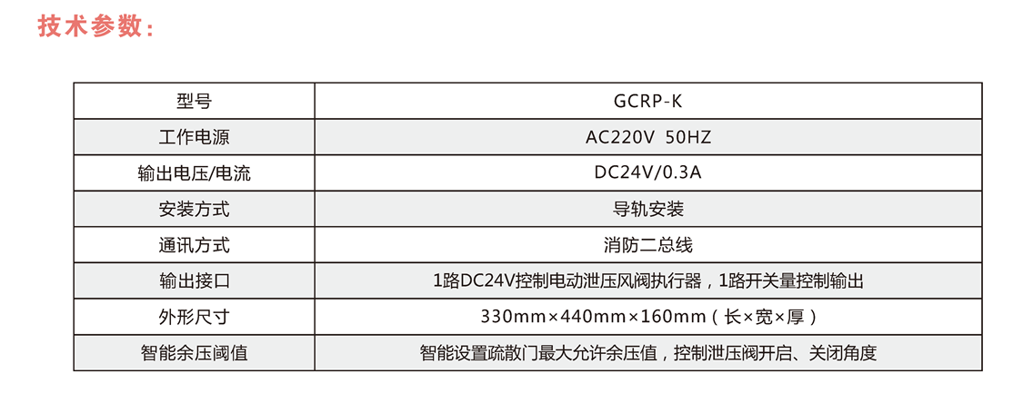 89phpydrNzB1789550611260916.png
