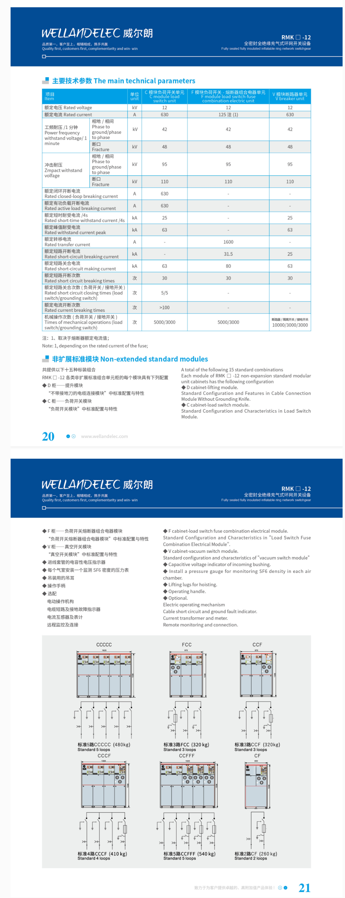 14phpBw59yM1789607011260917.png
