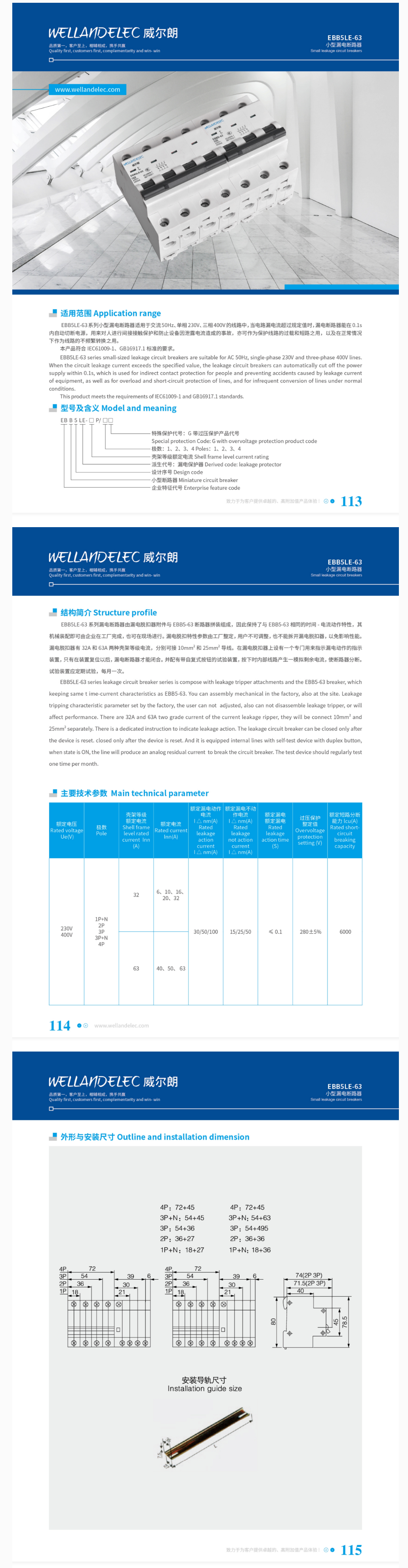 21phpCdFmv51789610838260917.png 21phpCdFmv51789610838260917.png