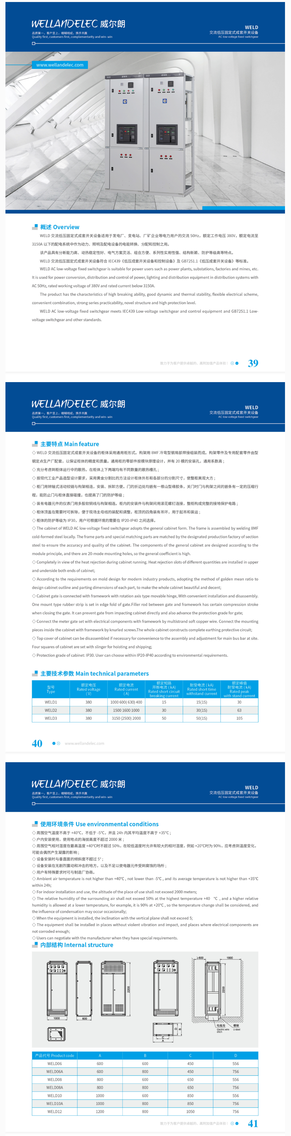 27phpZCqXS01789607945260917.png