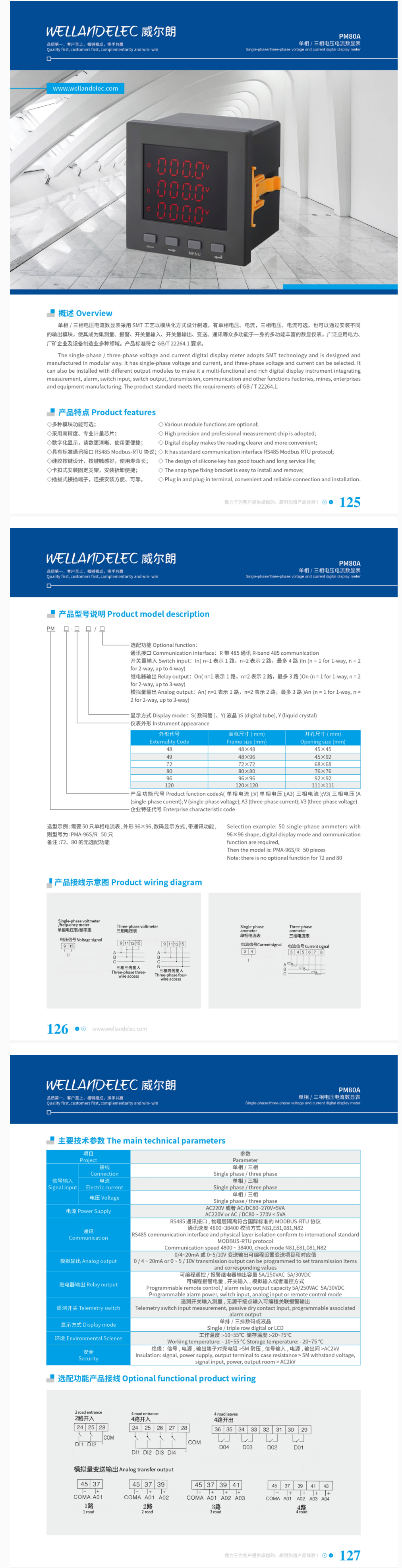 48phpDDwrsX1789609049260917.png 48phpDDwrsX1789609049260917.png