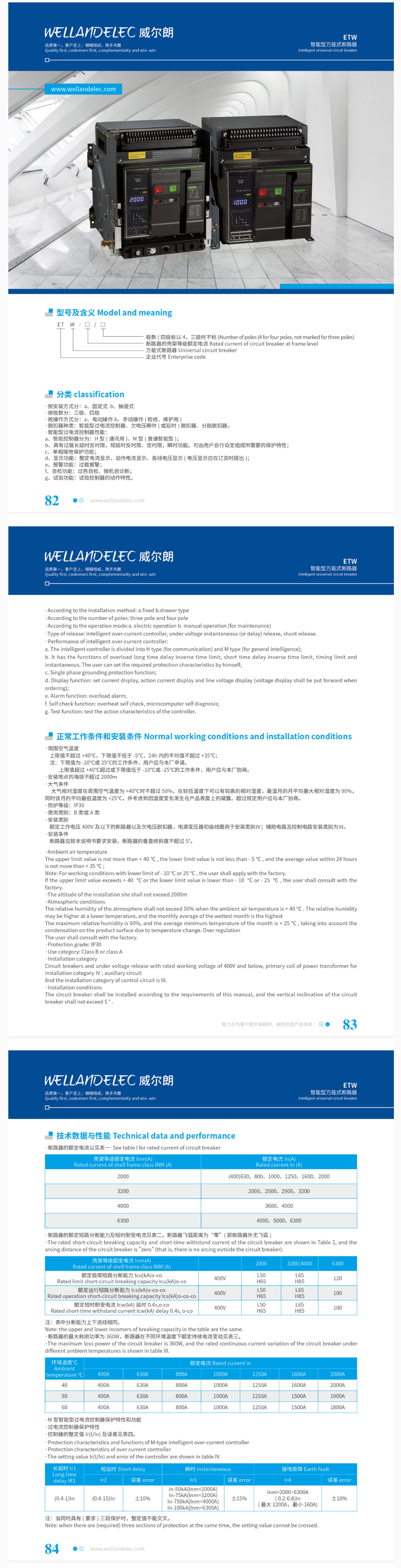 66phpM2JsX71789611236260917.png