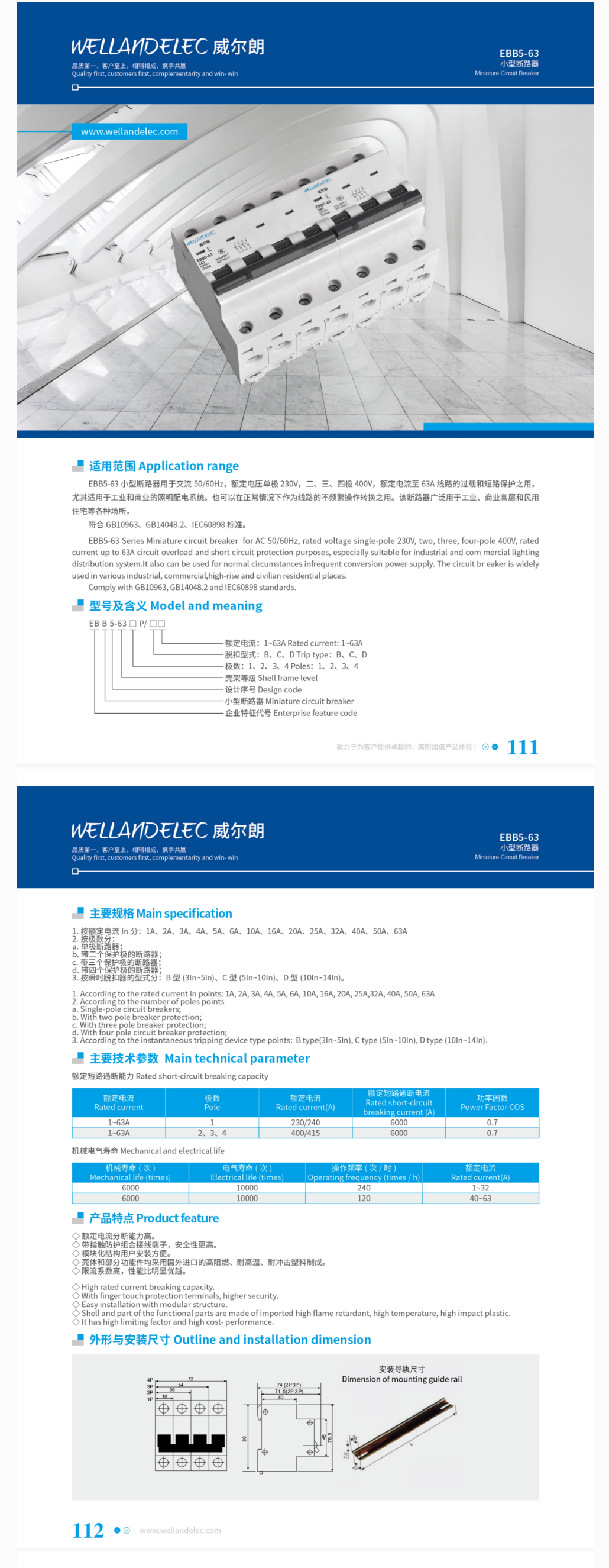 71phpZkbKrK1789610743260917.png