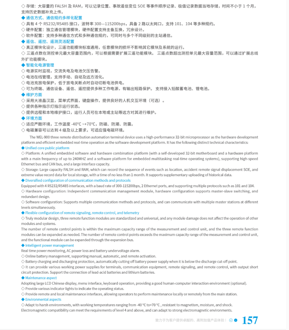 73phpdwNU7Y1789610061260917.png