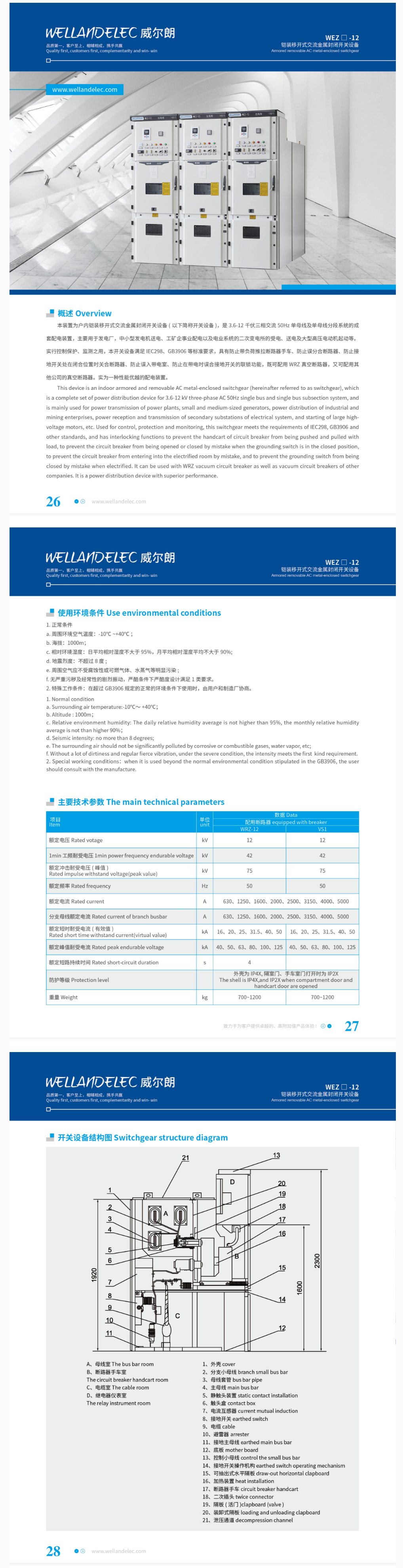 80phpMqR5lW1789608299260917.png