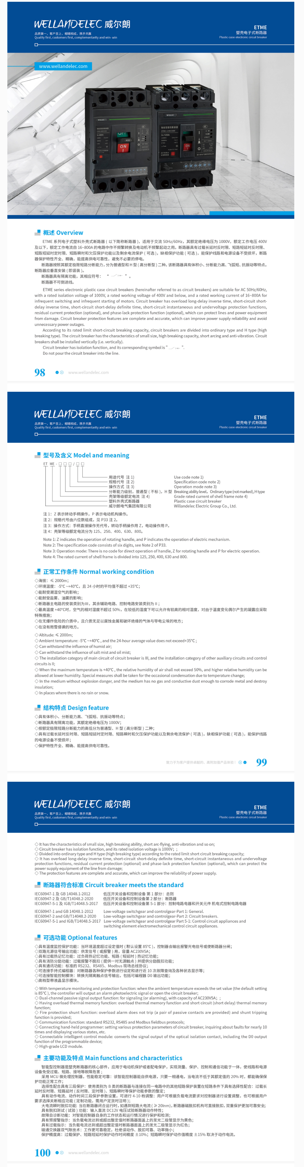 82phpqRZ3oL1789610541260917.png 82phpqRZ3oL1789610541260917.png